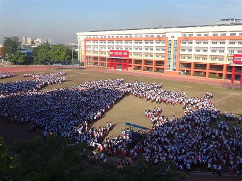 schools in pasig city|Rizal High School.